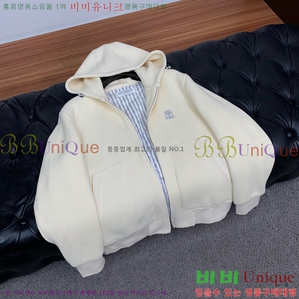 ���� ���ڷ� ��ġ�ڸ� ��Ŷ BC476292-1