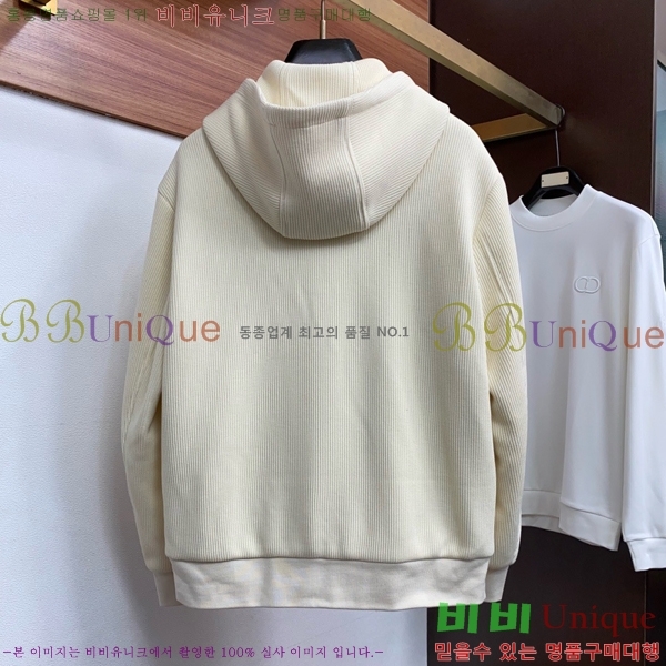 ���� ���ڷ� ��ġ�ڸ� ��Ŷ BC476292-1