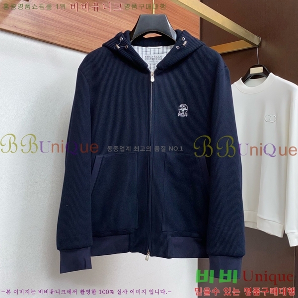 ���� ���ڷ� ��ġ�ڸ� ��Ŷ BC476292-2