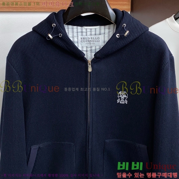 ���� ���ڷ� ��ġ�ڸ� ��Ŷ BC476292-2
