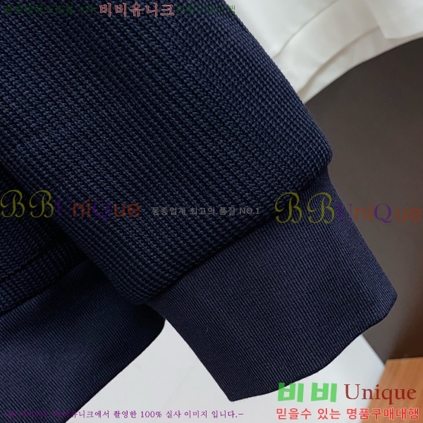 ���� ���ڷ� ��ġ�ڸ� ��Ŷ BC476292-2