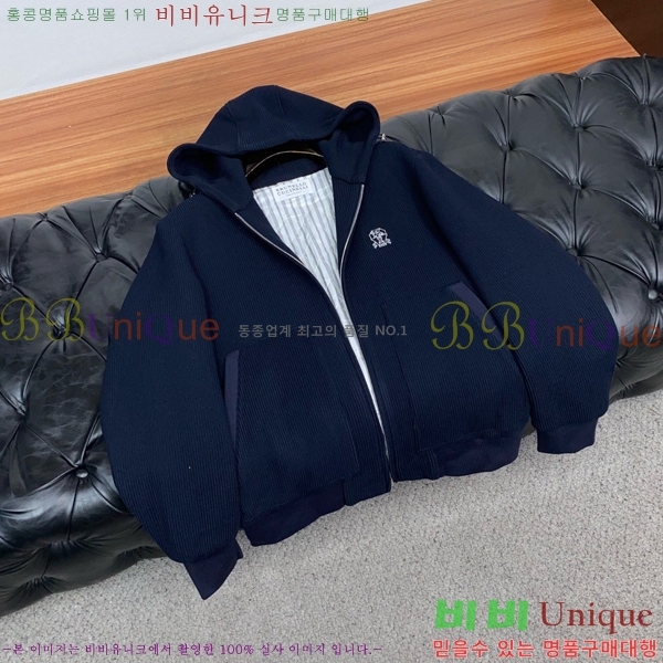 ���� ���ڷ� ��ġ�ڸ� ��Ŷ BC476292-2