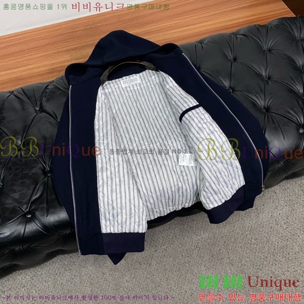���� ���ڷ� ��ġ�ڸ� ��Ŷ BC476292-2
