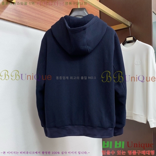 ���� ���ڷ� ��ġ�ڸ� ��Ŷ BC476292-2
