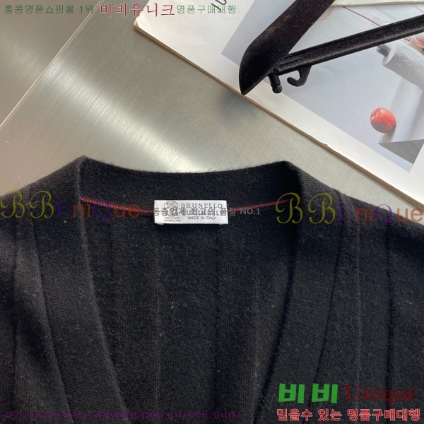 ���� ���ڷ� ��ġ�ڸ� ����� B2158469-1