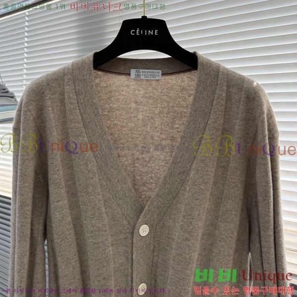 ���� ���ڷ� ��ġ�ڸ� ����� B2158469-2