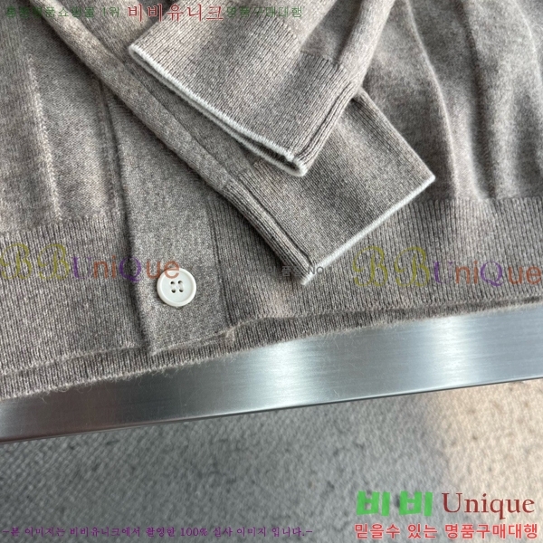 ���� ���ڷ� ��ġ�ڸ� ����� B2158469-2