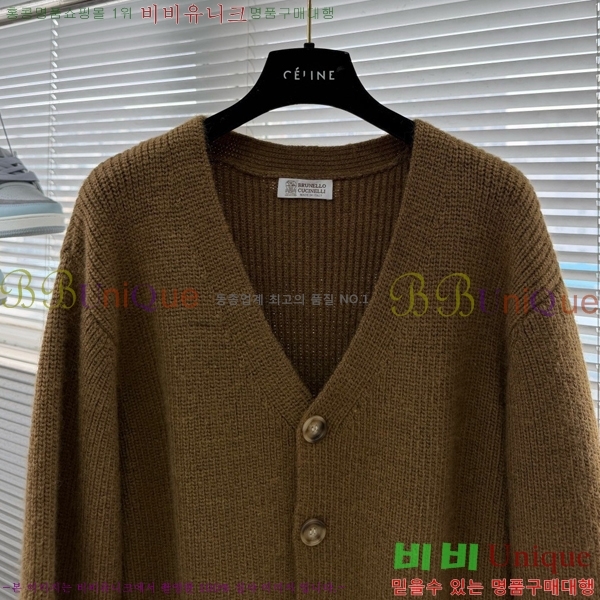 ���� ���ڷ� ��ġ�ڸ� ����� B2158470-1