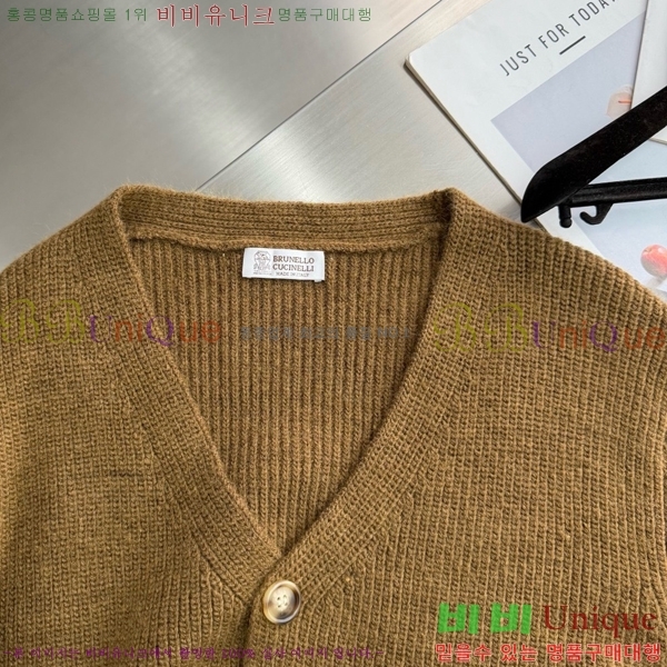 ���� ���ڷ� ��ġ�ڸ� ����� B2158470-1
