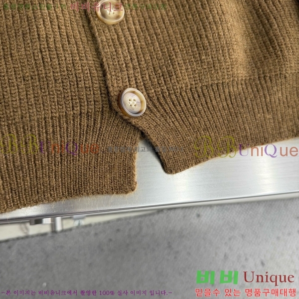���� ���ڷ� ��ġ�ڸ� ����� B2158470-1