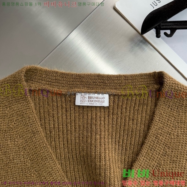 ���� ���ڷ� ��ġ�ڸ� ����� B2158470-1