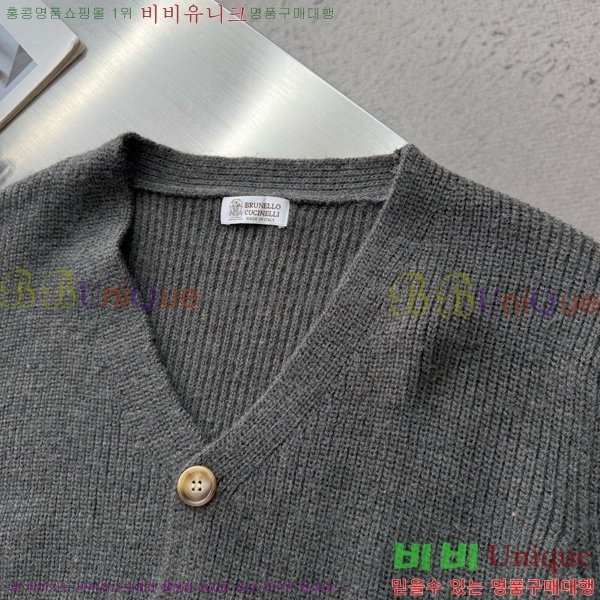 ���� ���ڷ� ��ġ�ڸ� ����� B2158470-2