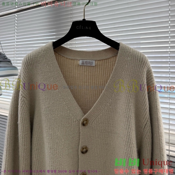 ���� ���ڷ� ��ġ�ڸ� ����� B2158470-3