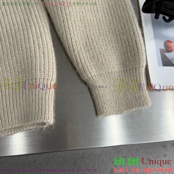 ���� ���ڷ� ��ġ�ڸ� ����� B2158470-3