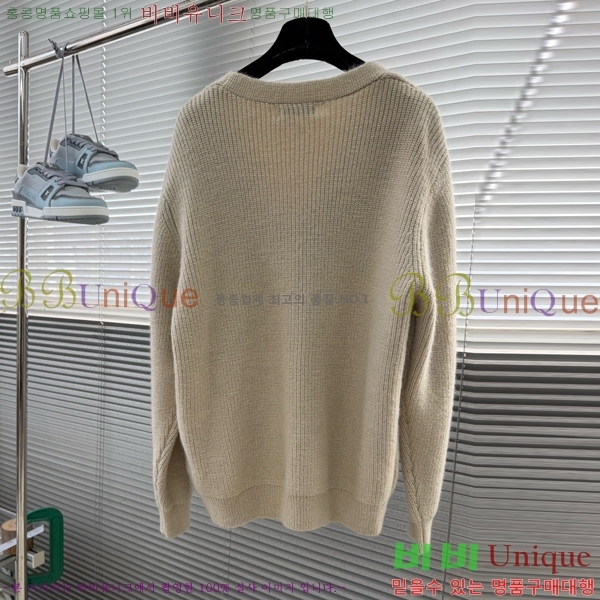 ���� ���ڷ� ��ġ�ڸ� ����� B2158470-3