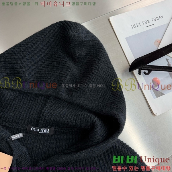 ���� �̿�̿� �ĵ� ������ MIU372963-1