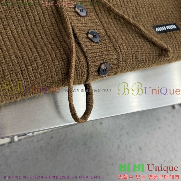���� �̿�̿� �ĵ� ������ MIU372963-2