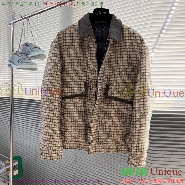 ���� ���̺��� ��Ŷ LV267519