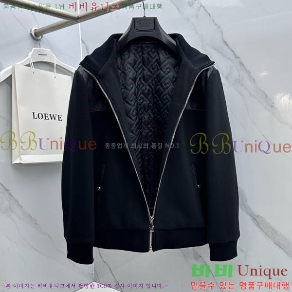 ���� ���̺��� ��Ŷ LV267543-1