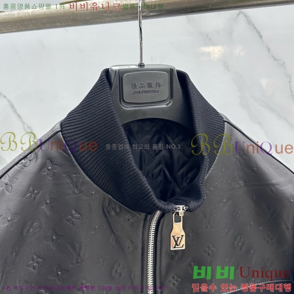 ���� ���̺��� ��Ŷ LV267543-1