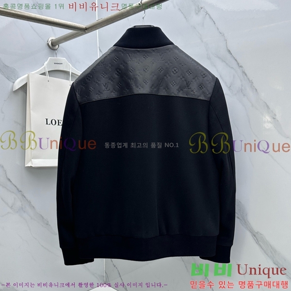 ���� ���̺��� ��Ŷ LV267543-1