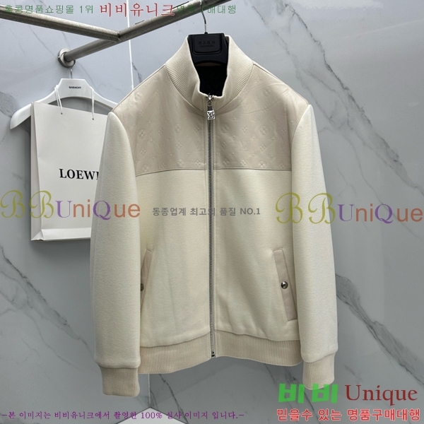 ���� ���̺��� ��Ŷ LV267543-2