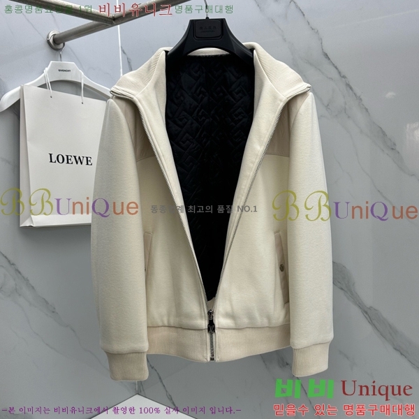 ���� ���̺��� ��Ŷ LV267543-2
