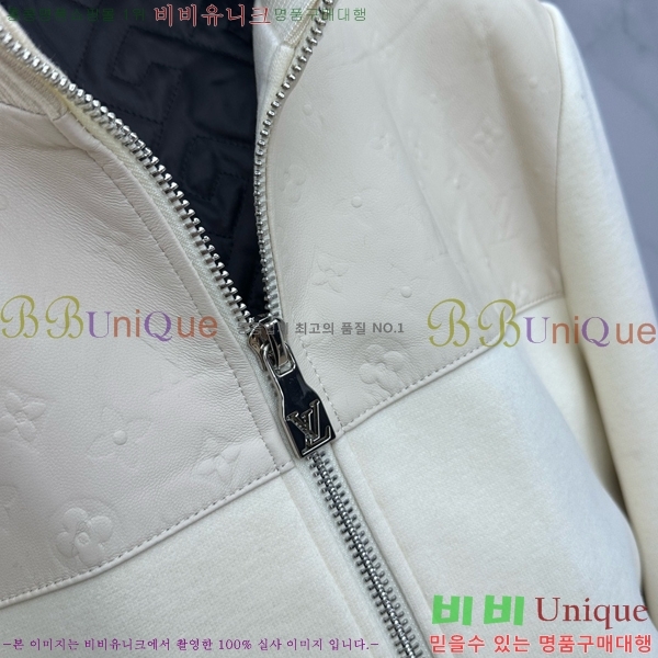 ���� ���̺��� ��Ŷ LV267543-2