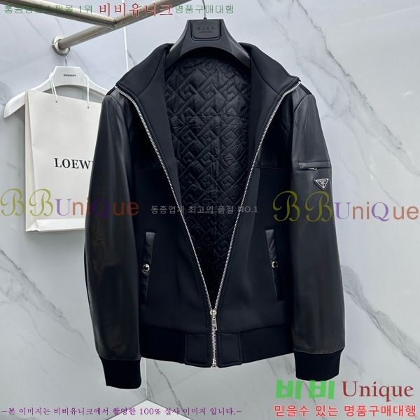 ���� ����� ĳ�ù̾� ���� ���� PRA392829-1