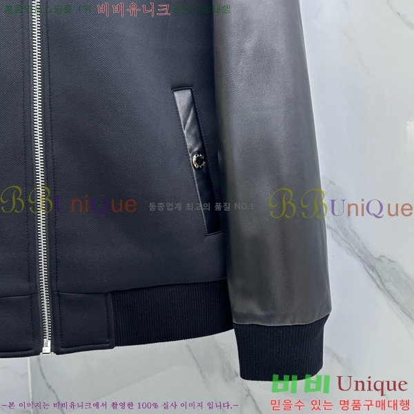 ���� ����� ĳ�ù̾� ���� ���� PRA392829-1