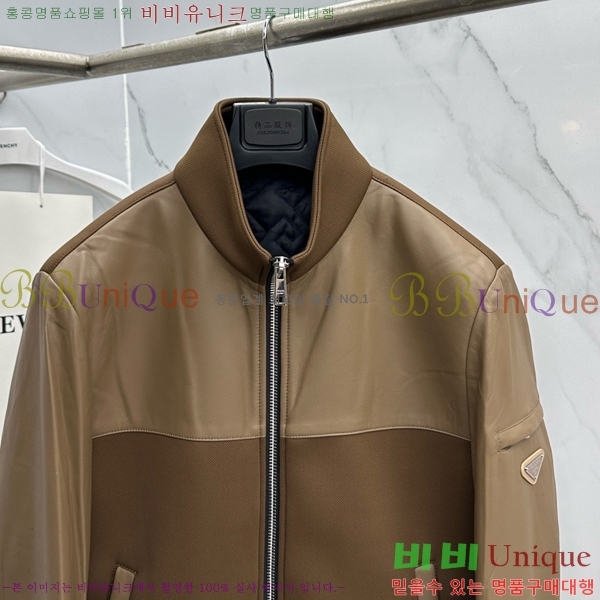 ���� ����� ĳ�ù̾� ���� ���� PRA392829-2