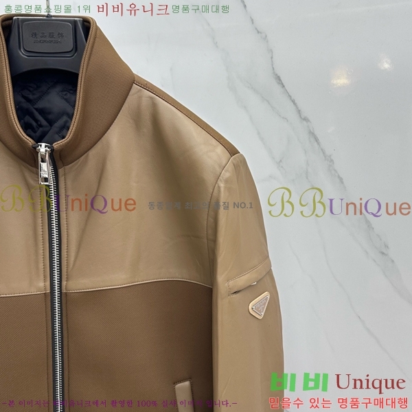 ���� ����� ĳ�ù̾� ���� ���� PRA392829-2