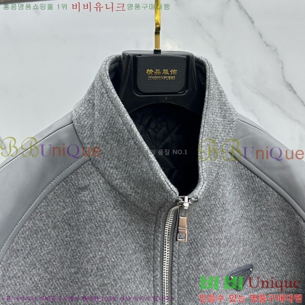 ���� ����� ĳ�ù̾� ���� ���� PRA392827-1