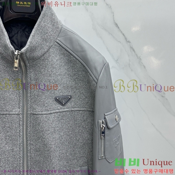 ���� ����� ĳ�ù̾� ���� ���� PRA392827-1