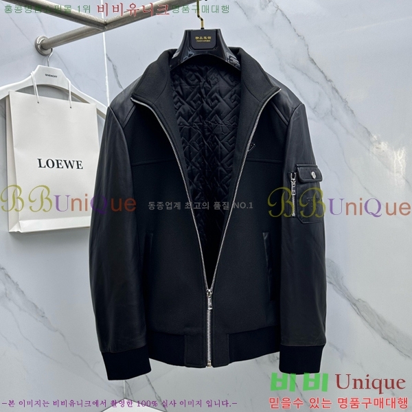 ���� ����� ĳ�ù̾� ���� ���� PRA392827-2