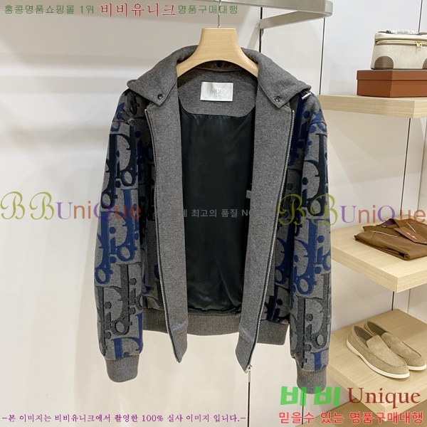 ���� ��� ��Ŷ DO7634419-1