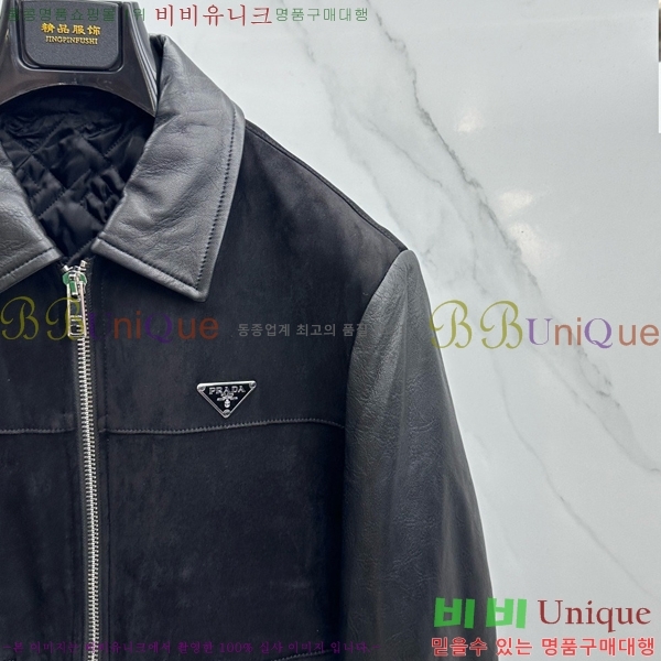 ���� ����� �����̵� ���� ���� PRA392834-3