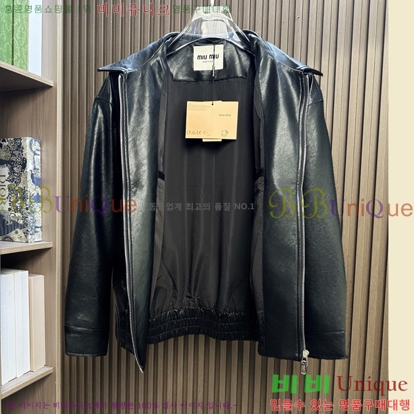 ���� �̿�̿� ��Ŷ MU235124-2