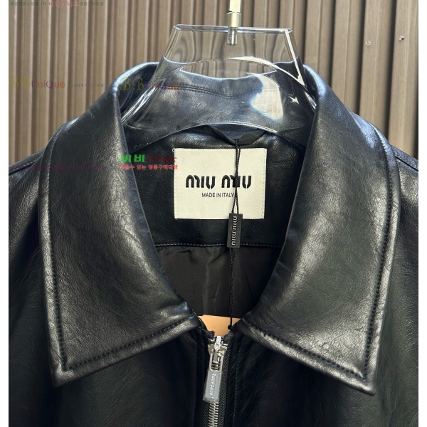 ���� �̿�̿� ��Ŷ MU235124-2