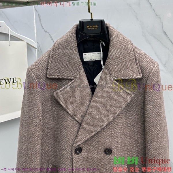 ���� ���ڷ� ��ġ�ڸ� ��Ʈ BC476253-1