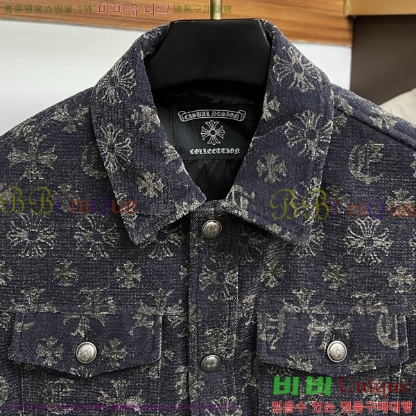 ���� ũ������ ���� ��Ŷ CH823661