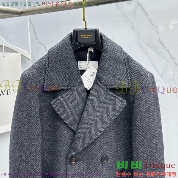 ���� ���ڷ� ��ġ�ڸ� ��Ʈ BC476253-2