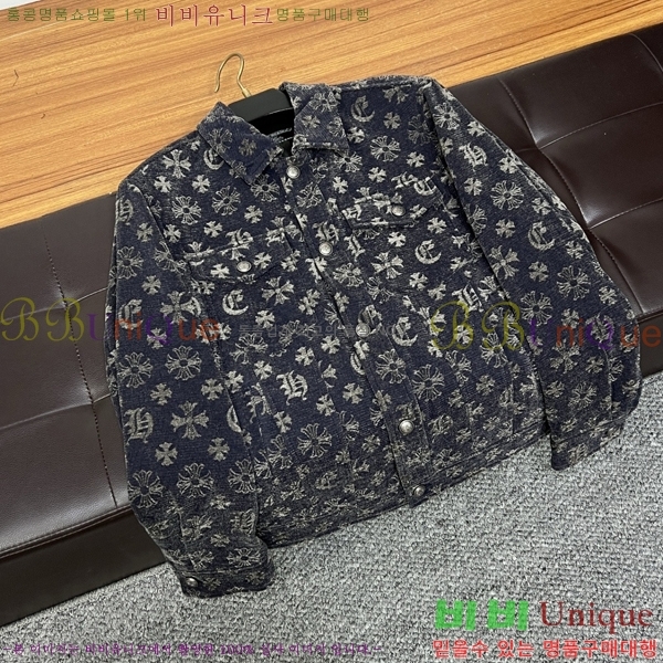 ���� ũ������ ���� ��Ŷ CH823661