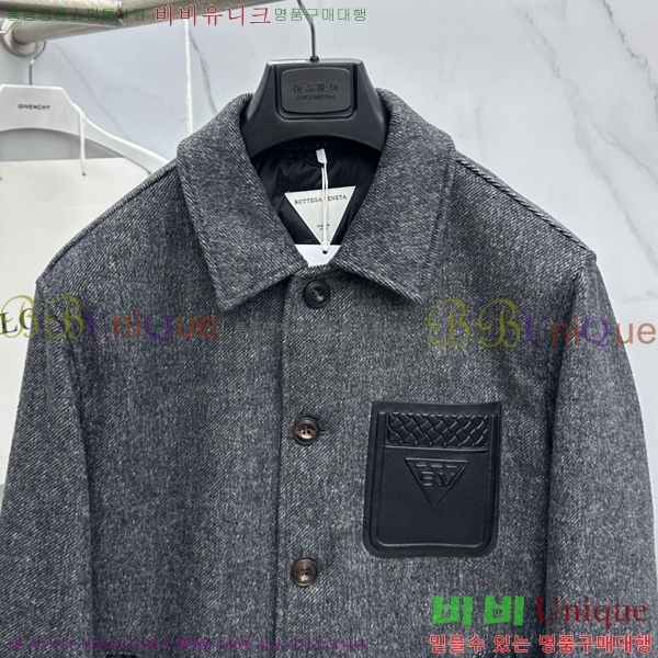 ���� ���װ�����Ÿ �ٿ� ��Ŷ BV537841-1