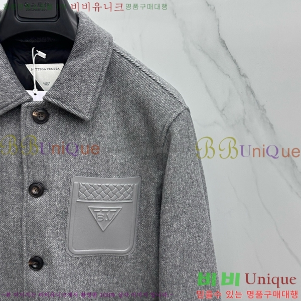 ���� ���װ�����Ÿ �ٿ� ��Ŷ BV537841-2
