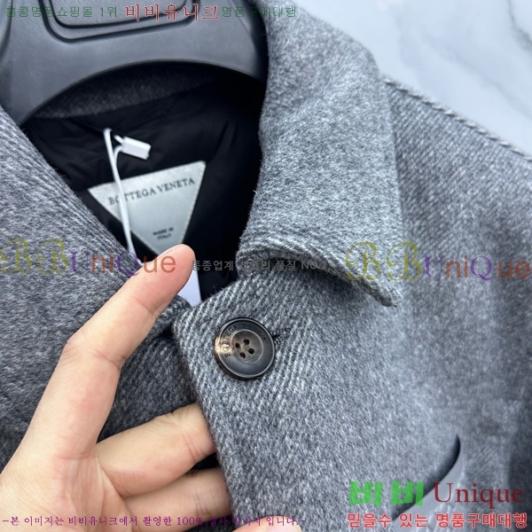 ���� ���װ�����Ÿ �ٿ� ��Ŷ BV537841-2