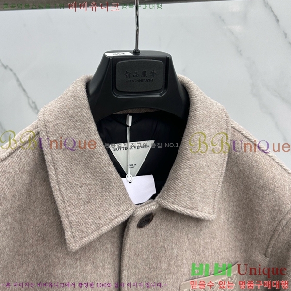 ���� ���װ�����Ÿ �ٿ� ��Ŷ BV537841-3