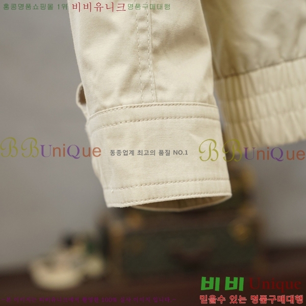���� ���ζ� ��Ŷ YS756829