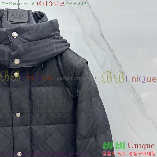 ���� ������ �ٿ� �е� B8152471-1