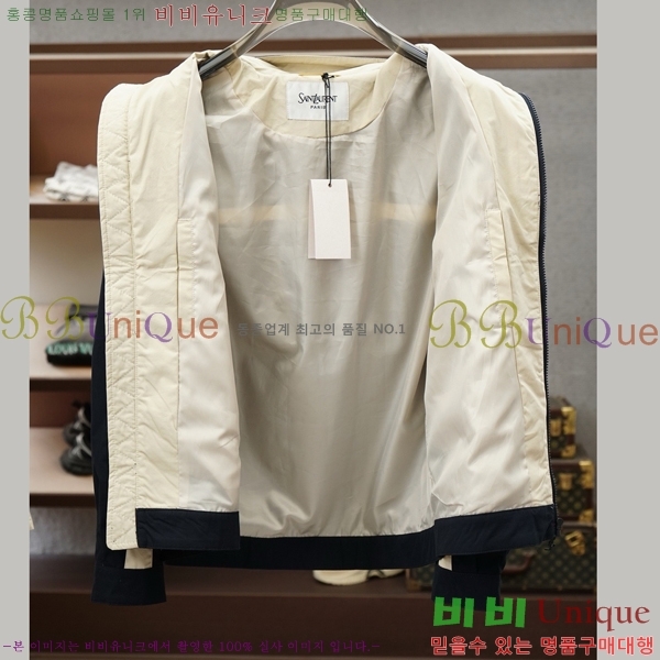 ���� ���ζ� ��Ŷ YS756830